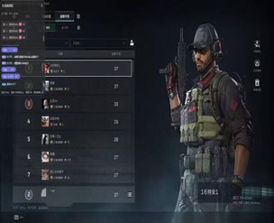 赤霄精英108build928